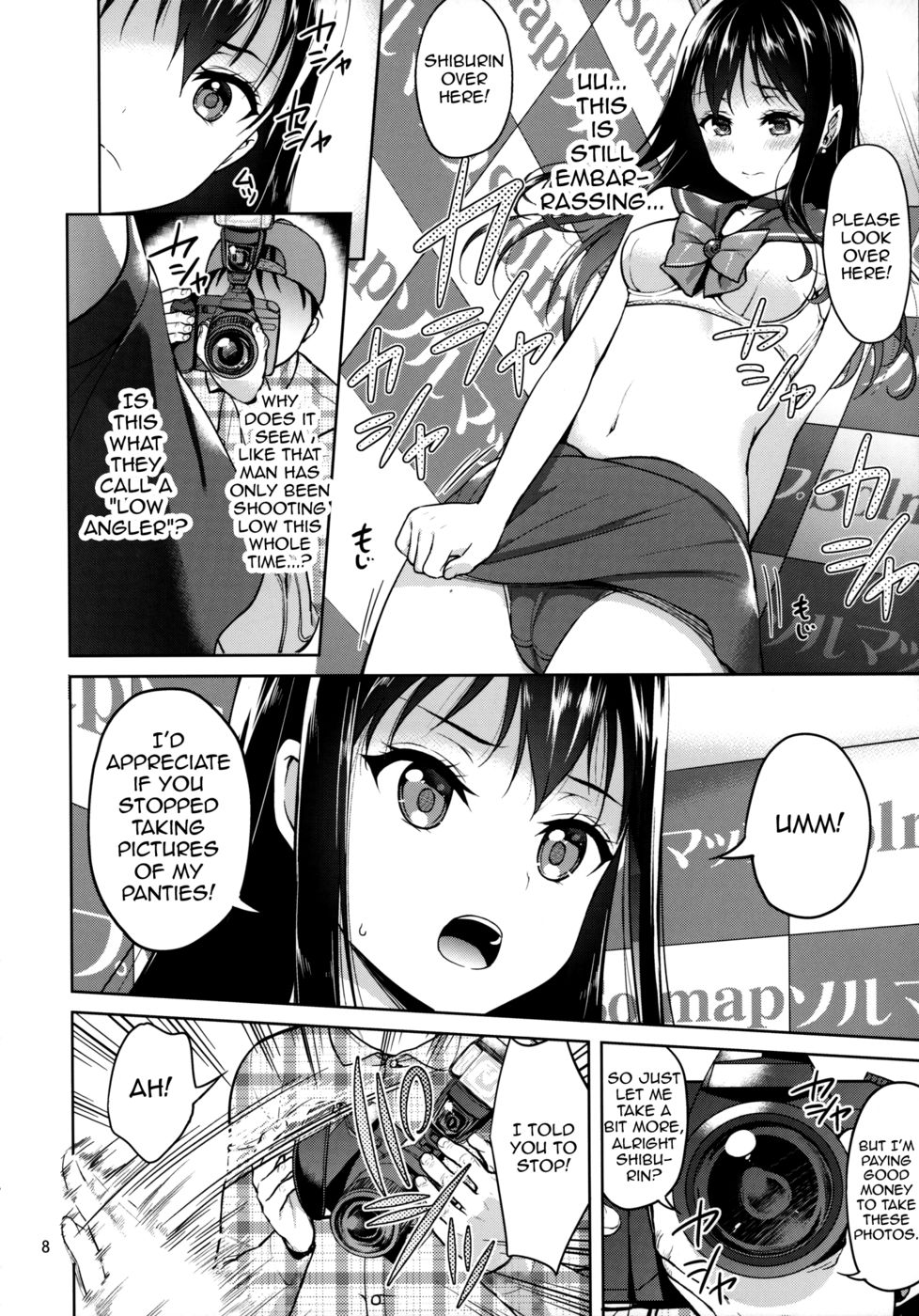 Hentai Manga Comic-Shibu-rin ga Low Angler ni nerawareta you desu.-Read-7